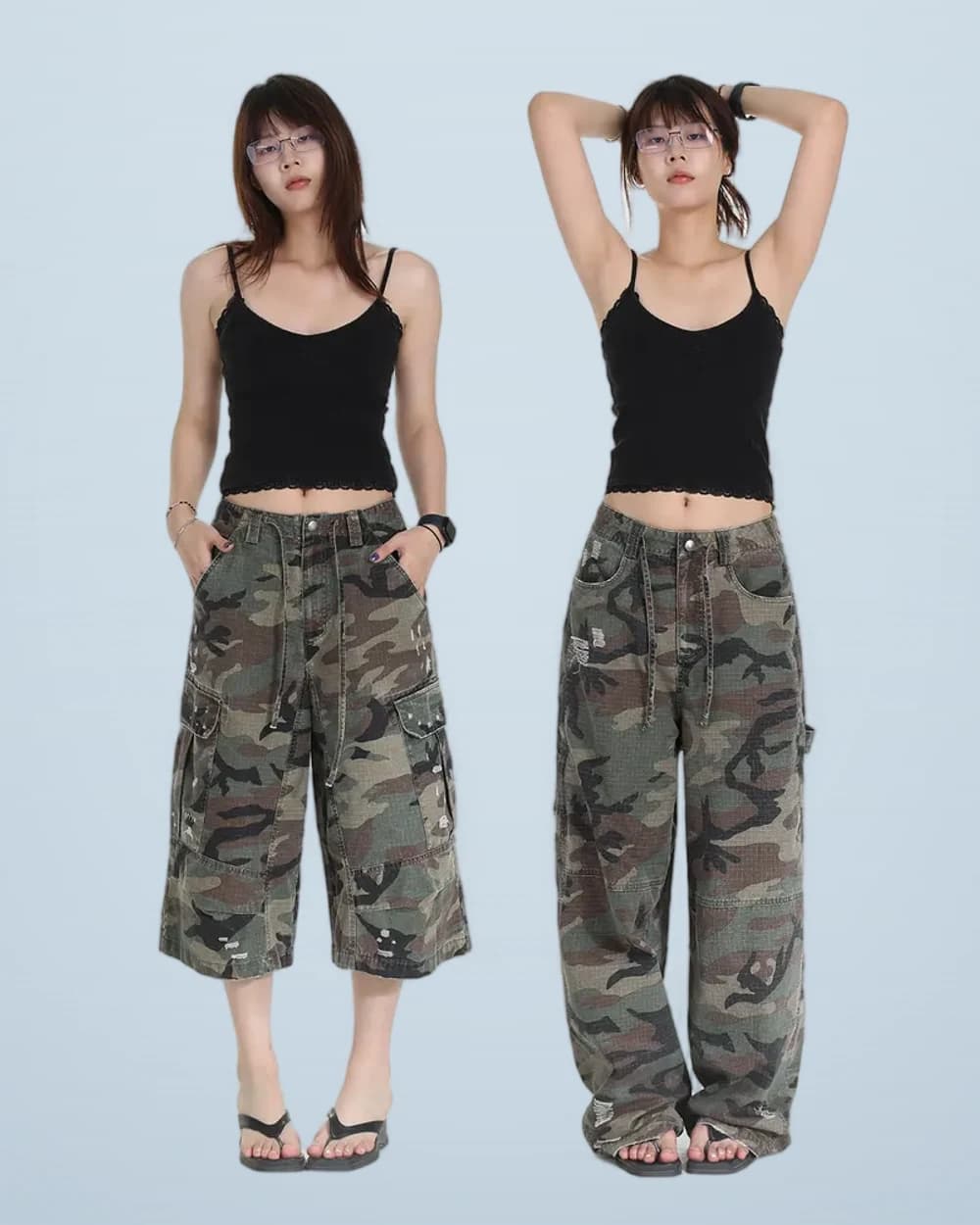 Camo Cargo Pants