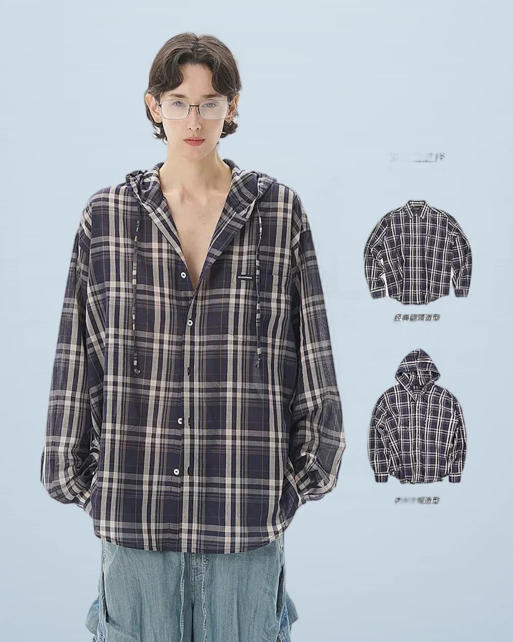 Lightweight Plaid Sun-Protective Shirt