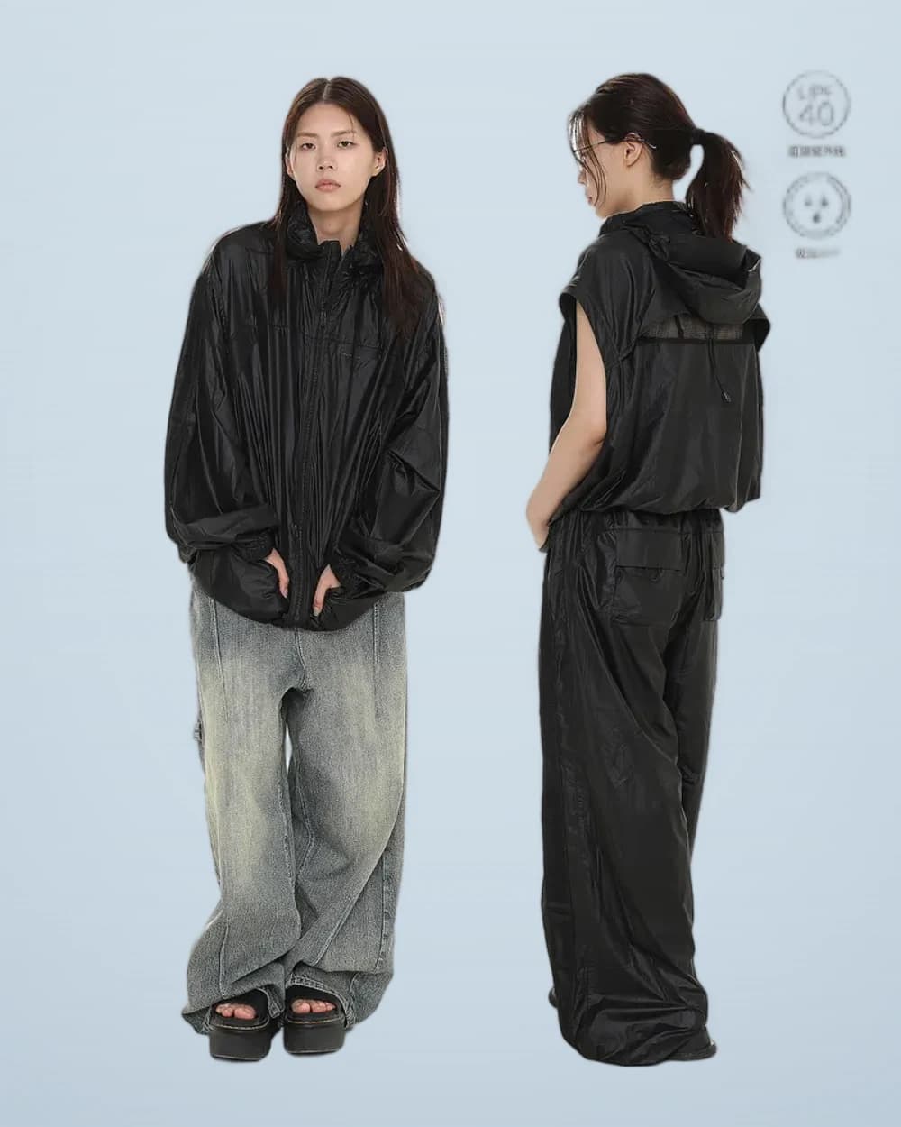 Outdoor Lightweight Sun-Protective Set