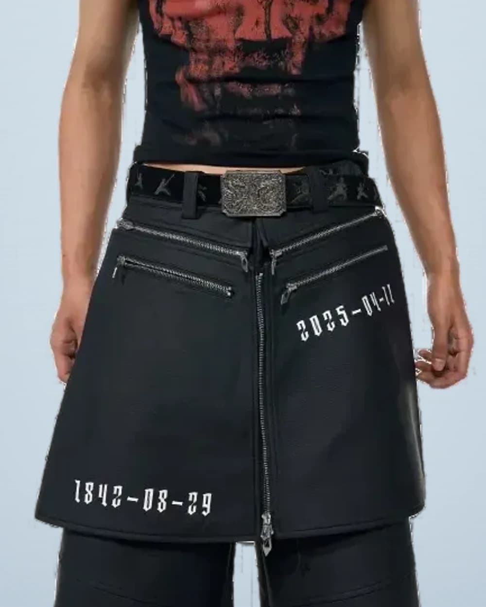 Black Kung Fu Silhouette Belt