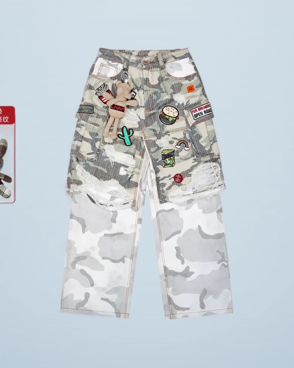 Distressed Camouflage Patchwork Work Pants