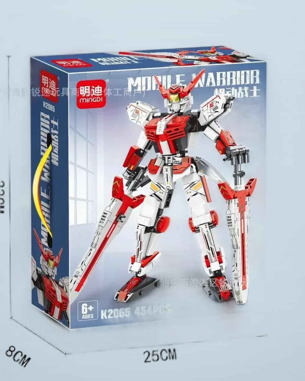 Mobile Fighter Building Set
